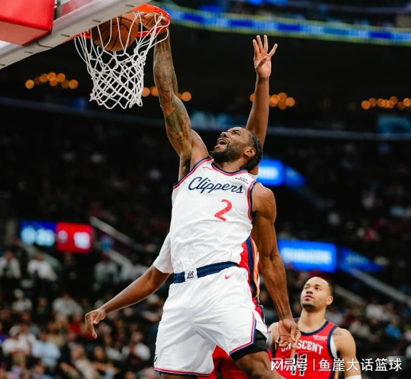 快船大胜！小卡23+5创三纪录，穆雷17+5大洛爆发，马瑟林低迷无妨